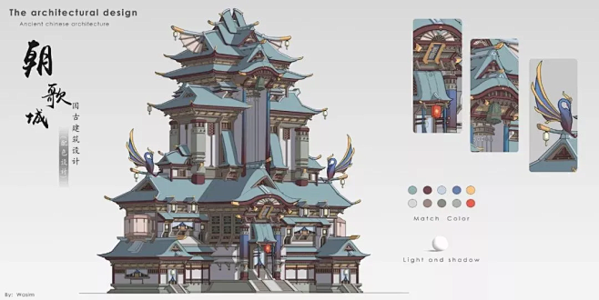 国风单体建筑参考1