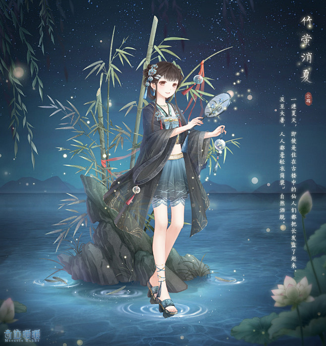 奇迹暖暖的微博微博