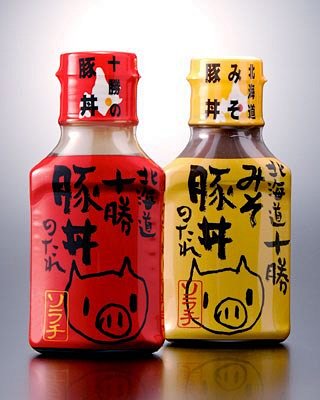 com竹篮里最可爱的猪从风行者·采风转采于2019-08-17 17:20:55包装