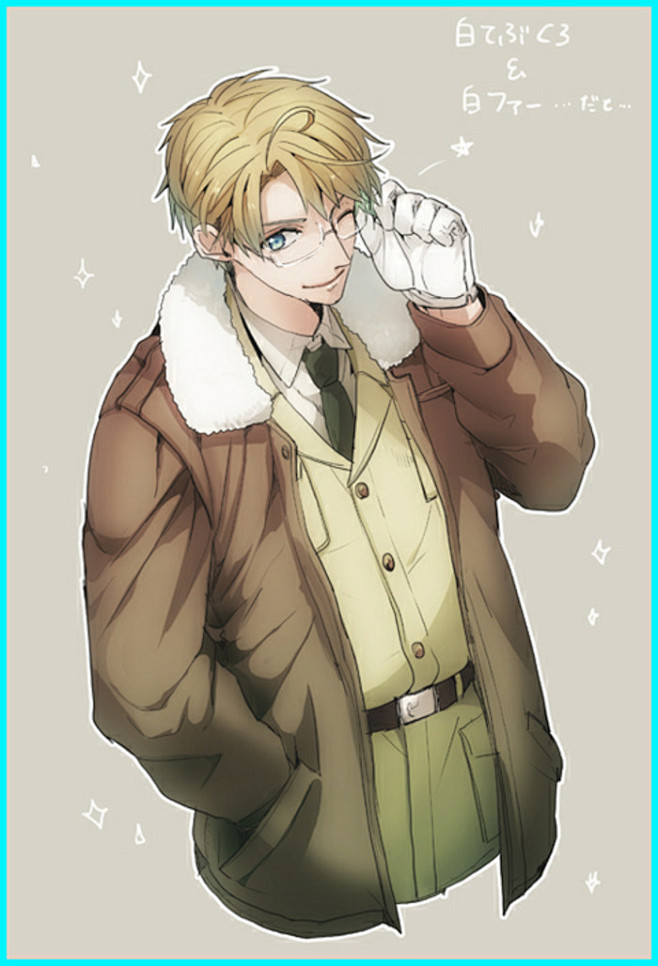 aph# #阿尔弗雷德# p站id:4.