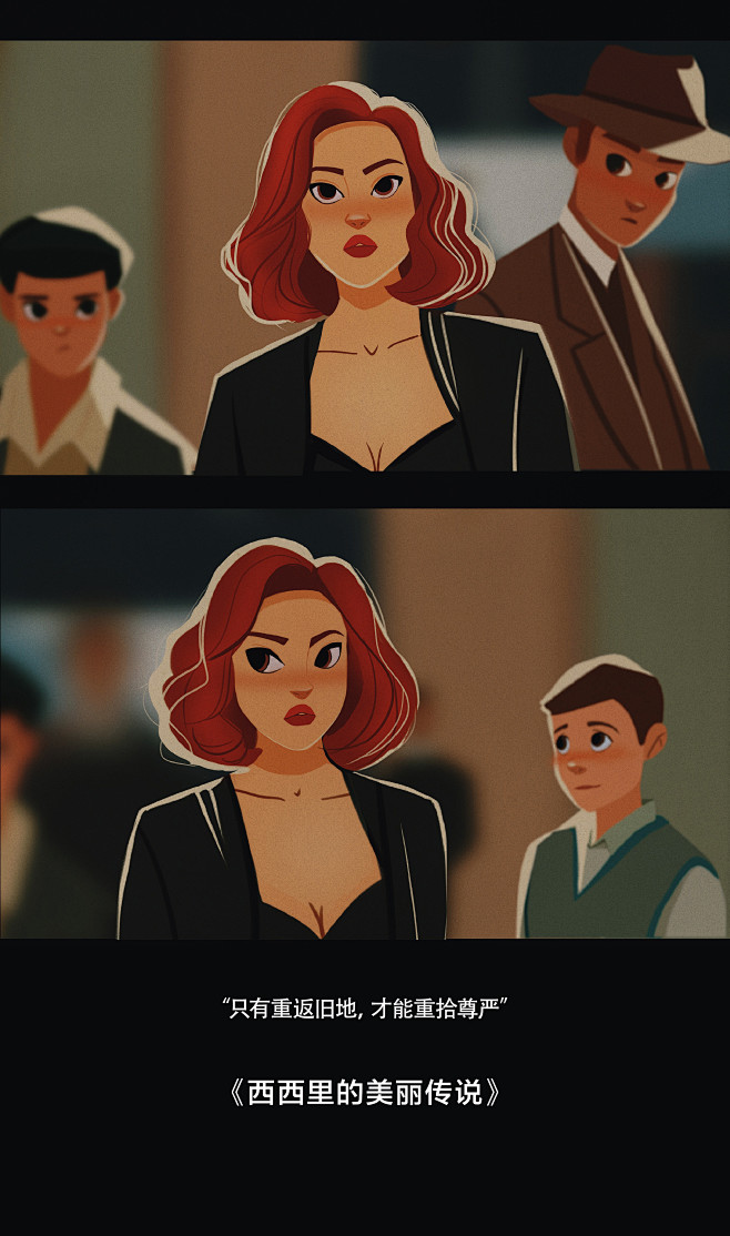 16:05:08《西西里的美丽传说》插画yaoa-yao该采集也在以下画板加载