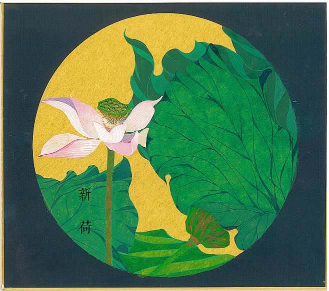 吴竹颜彩中国毛笔