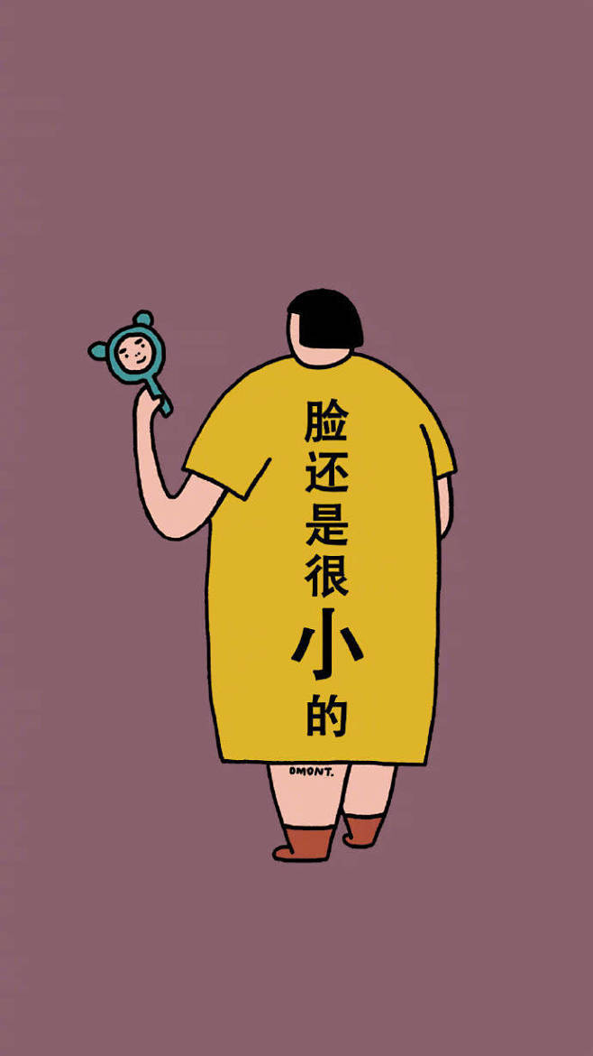 可爱素色壁纸