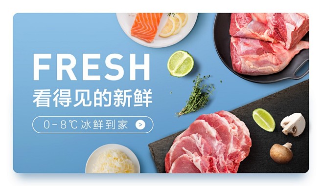 楠苜从ˊ懶羏羏ˋ转采于2018-12-14 09:51:242喜欢横幅广告banner楠苜