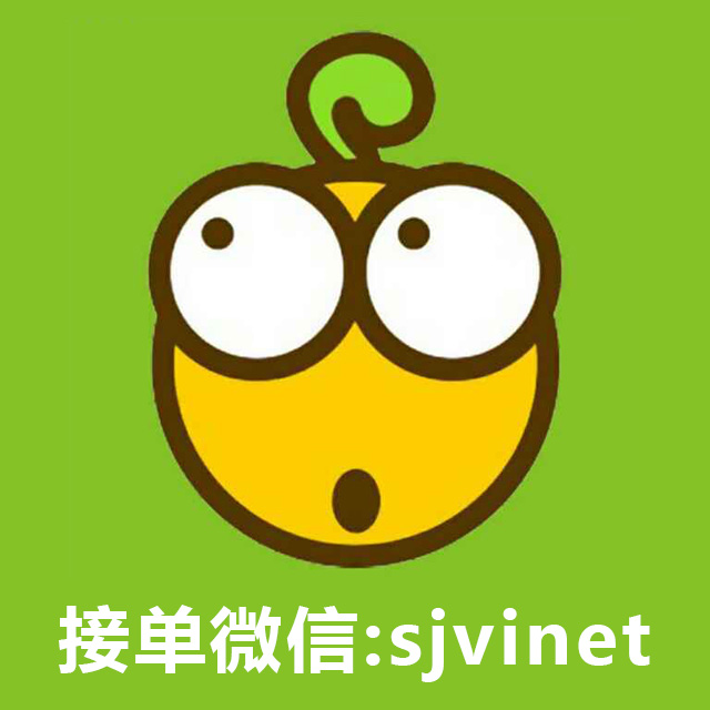 来盘豆子