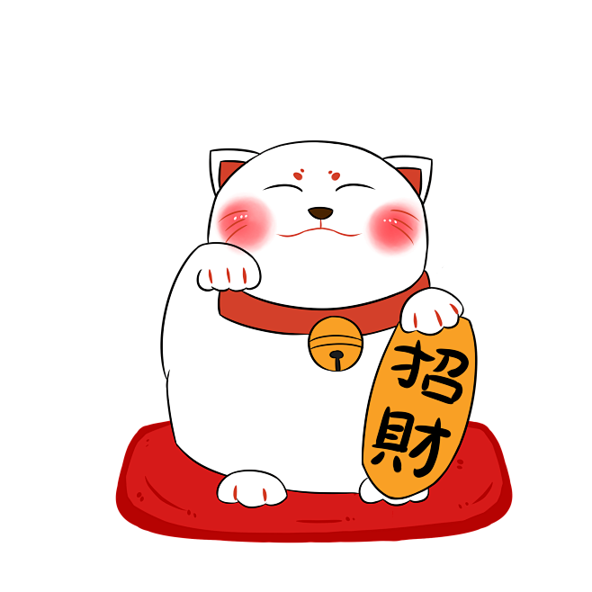 身心自由从张硕皙转采于2021-12-01 13:15:21招财猫1身心自由该采集也