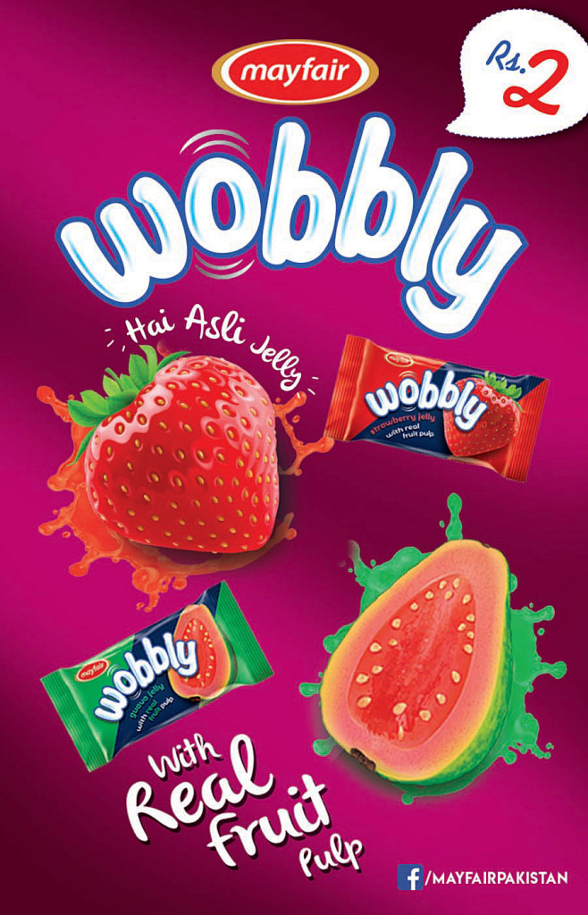 design 水果糖 软糖 零食 草莓 芭乐 芒果 水果 包装 卡通 设计 创意