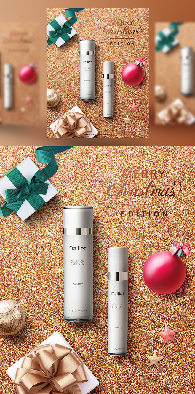 彩带包装盒红瓶美容液保湿水滋润肌肤护肤品化妆品海报平面素材海报