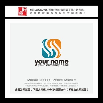 cdrsh字母方形logo