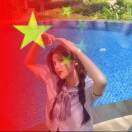 鲷笷
