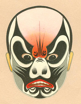 京剧脸谱代表人物张飞图片