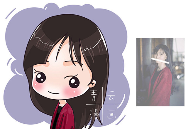 光果漫画青云萌q版漫画卡通头像手绘人物形象故事设计定制淘宝网