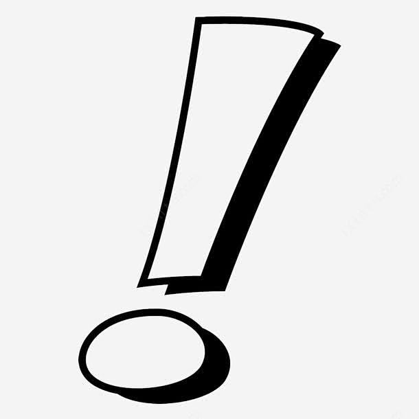 感叹号标志图标页面网页平面电商创意素材