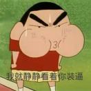 6jLvwE8D