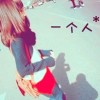 暖手心1