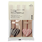 无印良品MUJI 心形巧克力棒棒糖2个日本进口零食