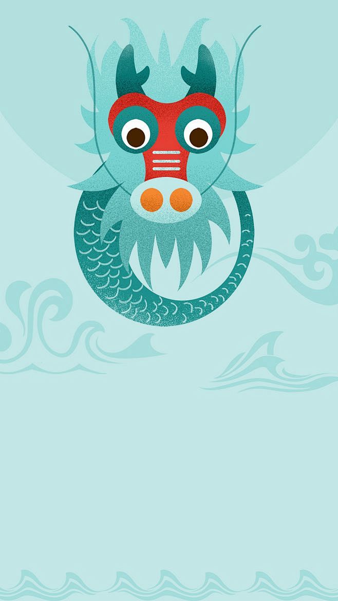 青色卡通龙h5背景