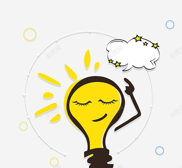 卡通灯泡高清素材免费下载设计图片页面网页平面电商创意素材png素材