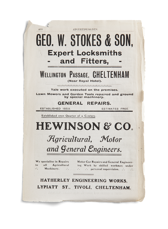 复古风格旧报纸纸张psd分层纹理png免抠图案12