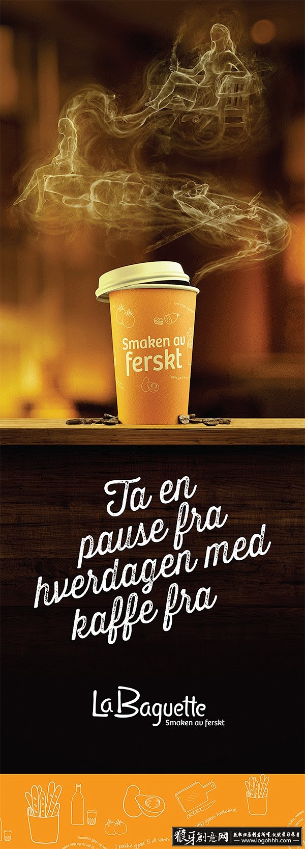 高档饮料商业宣传单 饮料dm单设计 狼牙创意网_设计灵感图库_创意素材