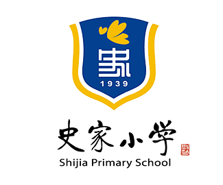 史家小学分校校徽图片