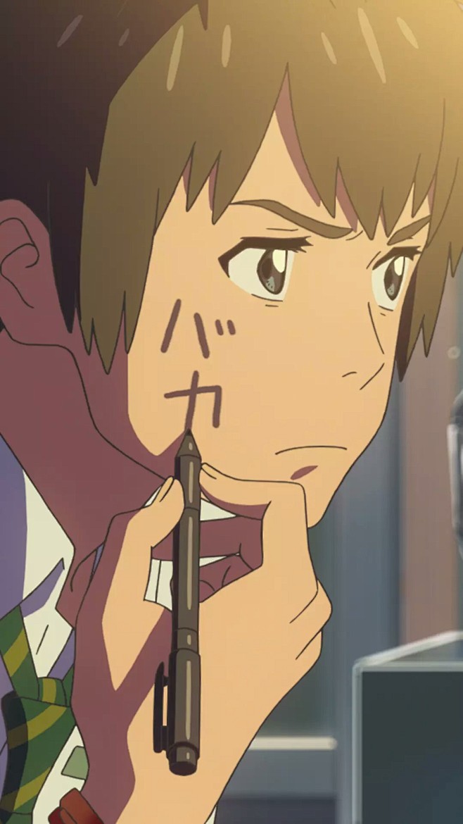 你的名字泷三情头立花泷宫水三叶