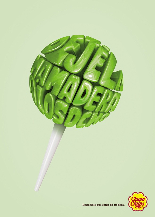 chupachups棒棒糖创意海报欣赏二