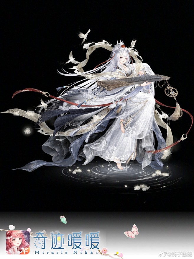 奇迹暖暖云端帝国月鹤吟