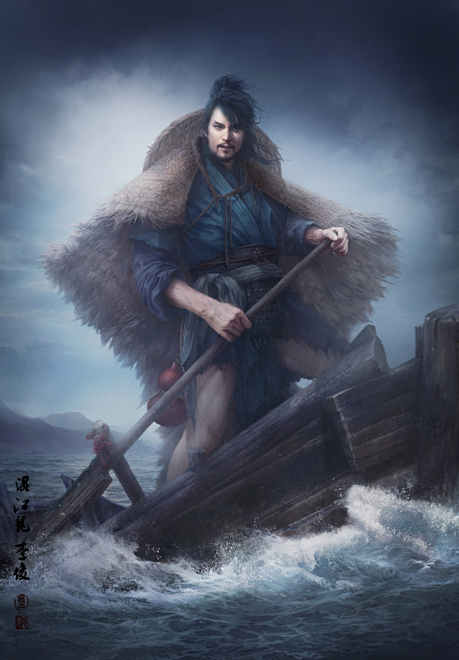 张墨一《水浒传》系列之天寿星-混江龙-李俊 水泊梁山好汉排名第26把