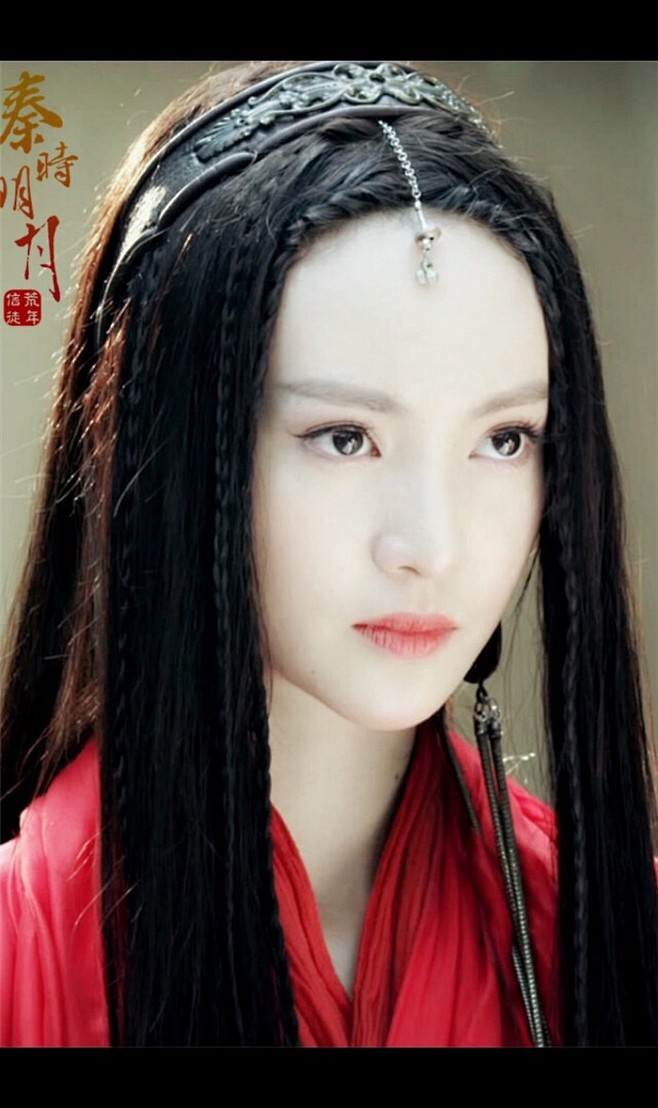 秦时明月赤练金晨