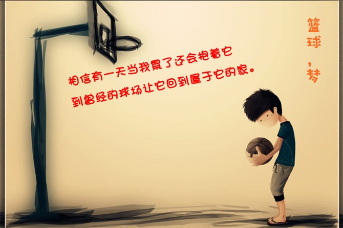 0一匹马赛克0