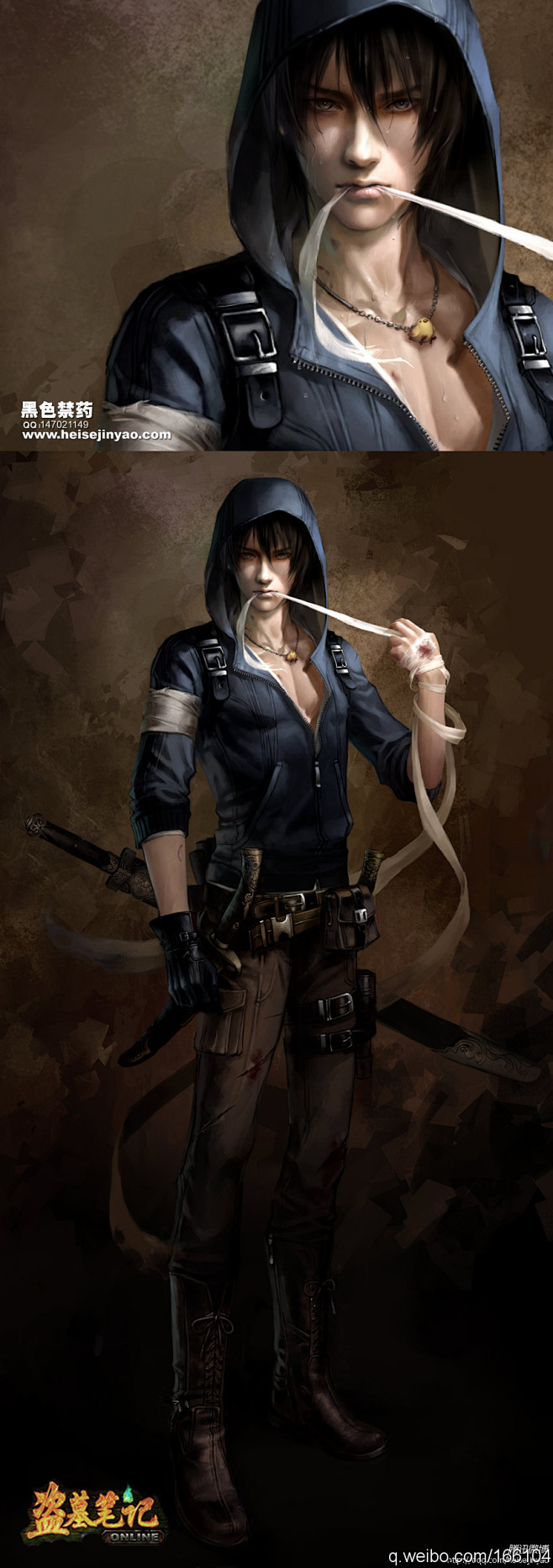 还是黑色禁药大人的小哥比较养眼78