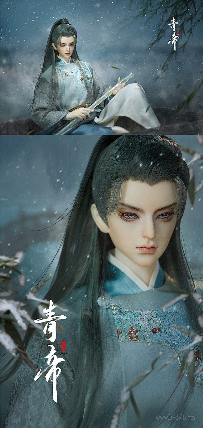 龙魂人形社限定上古传说青帝叔bjd类sd娃官方正版古风淘宝网