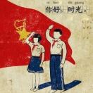 小宇宙775