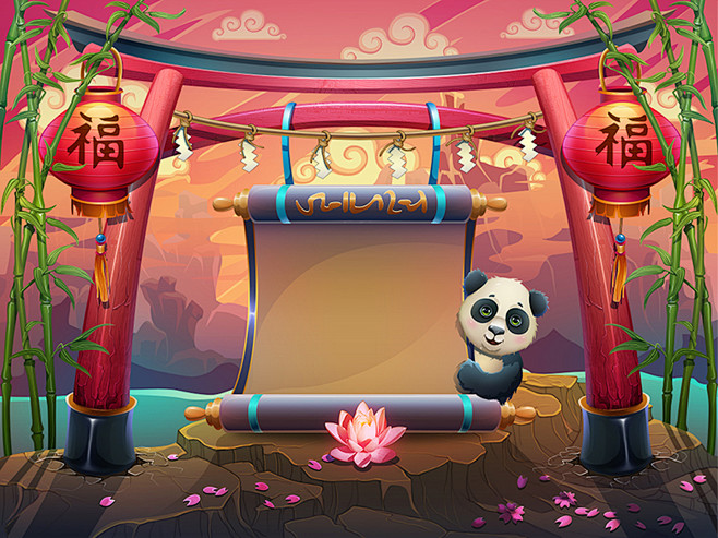 麻将