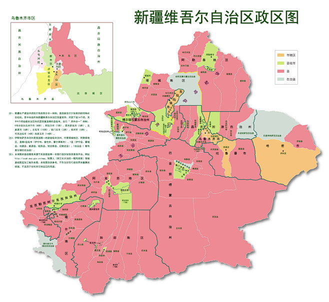 中国各省级行政区分县地图看图行政区划吧百度贴吧