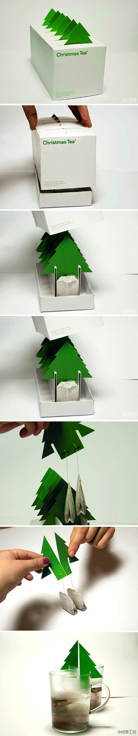 创意工坊:【创意茶包装】一点点改变,就会与众不同.(转)