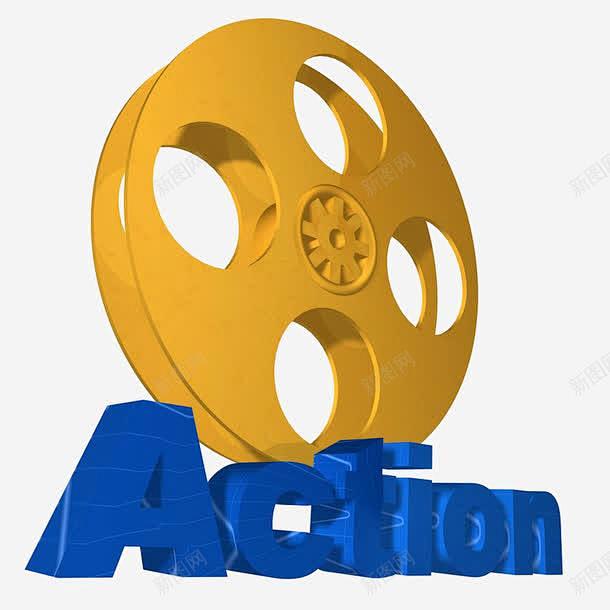 开始播放 开端 影视 拍摄 电影 电影大片 电视 科技 胶卷 胶片 元素