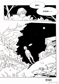 分镜-花瓣网|陪你做生活的设计师 动画漫画镜头