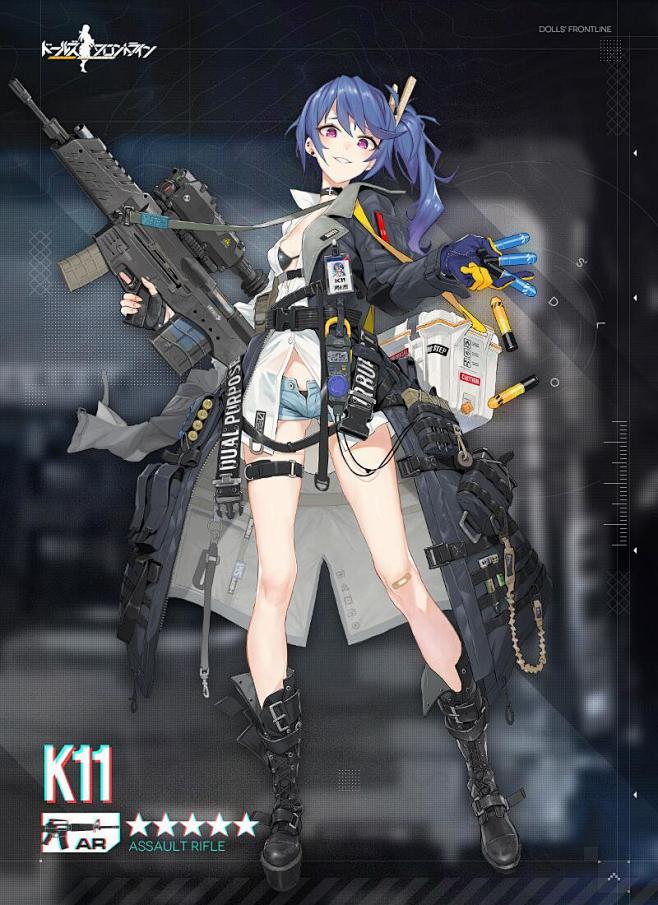 少女前线日服情报局的微博微博