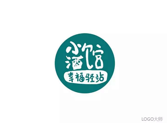 小酒馆logo设计合集