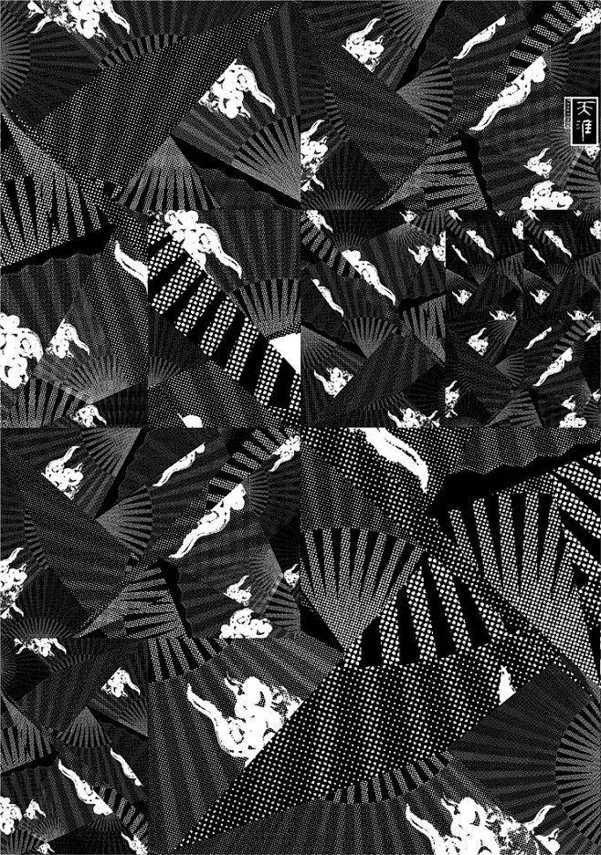 韩家英天涯系列海报欣赏