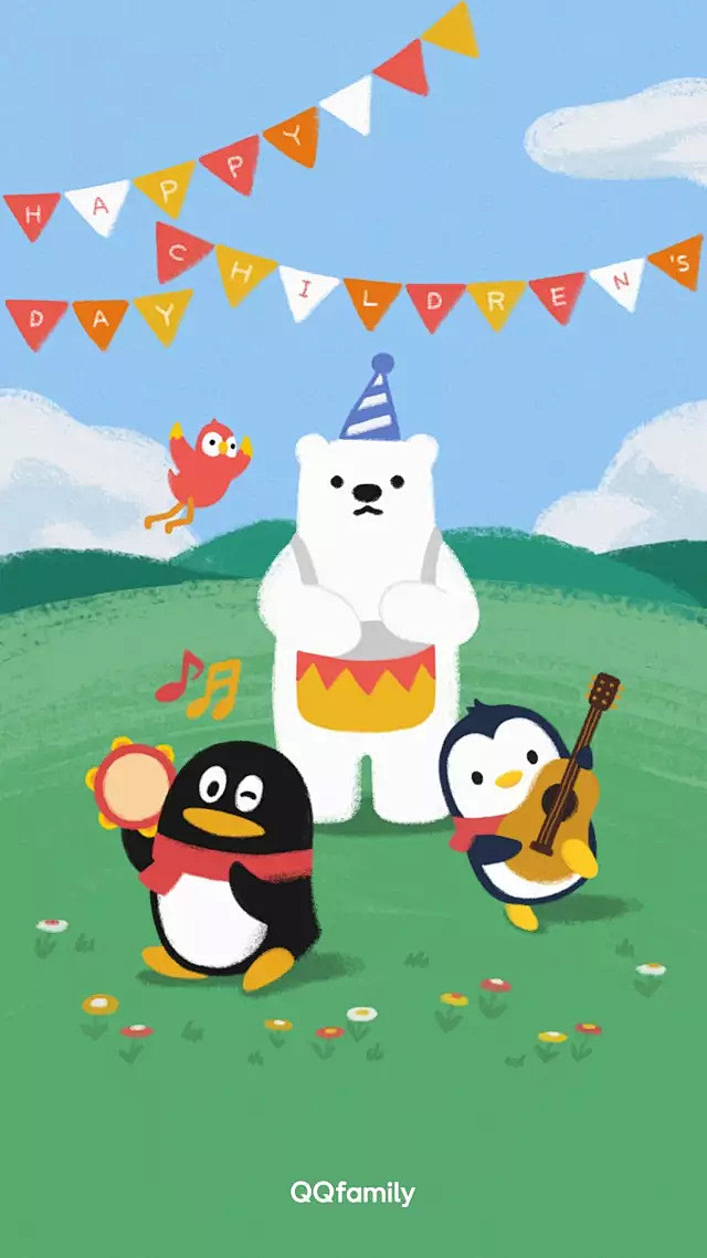 我们内心都住着快乐的小孩丨qqfamily壁纸