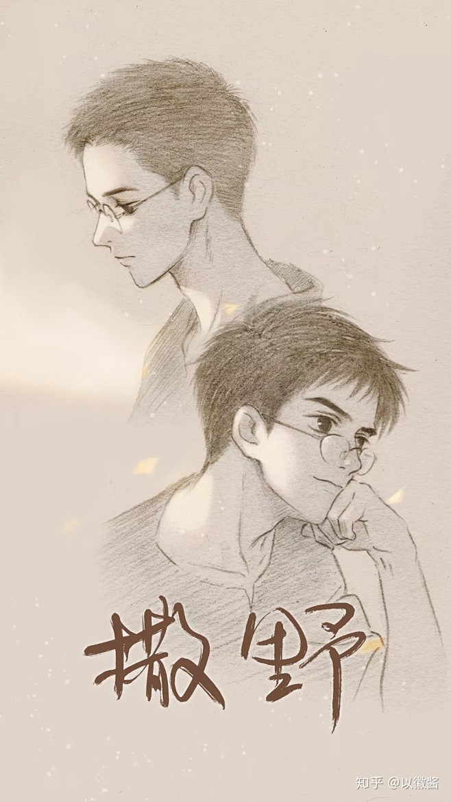 658_1170竖版 竖屏