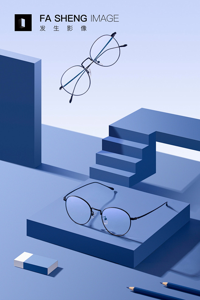 11:49:52产品摄影 | 纯钛防蓝光眼镜摄影设计背景图姜漓儿同采自www