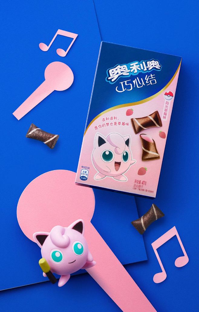 奥利奥宝可梦推出新包装萌力吸卷而来