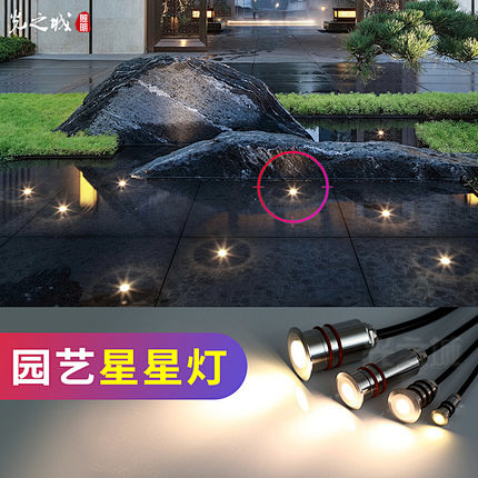 水底地埋灯led防水地埋水下灯泳池灯水池星星灯射灯水景灯呼吸灯tmall