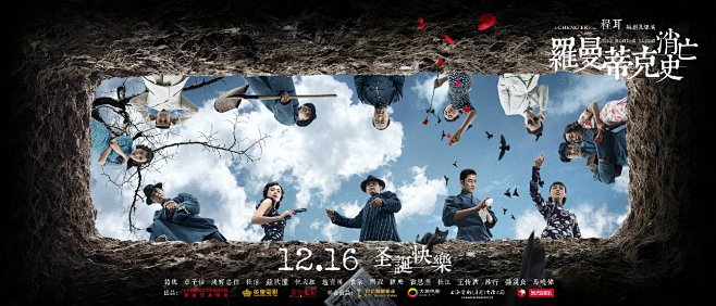 comskyscraper-从麋鹿麋鹿~迷了路~转采于2018-06-05 15:21:16影视