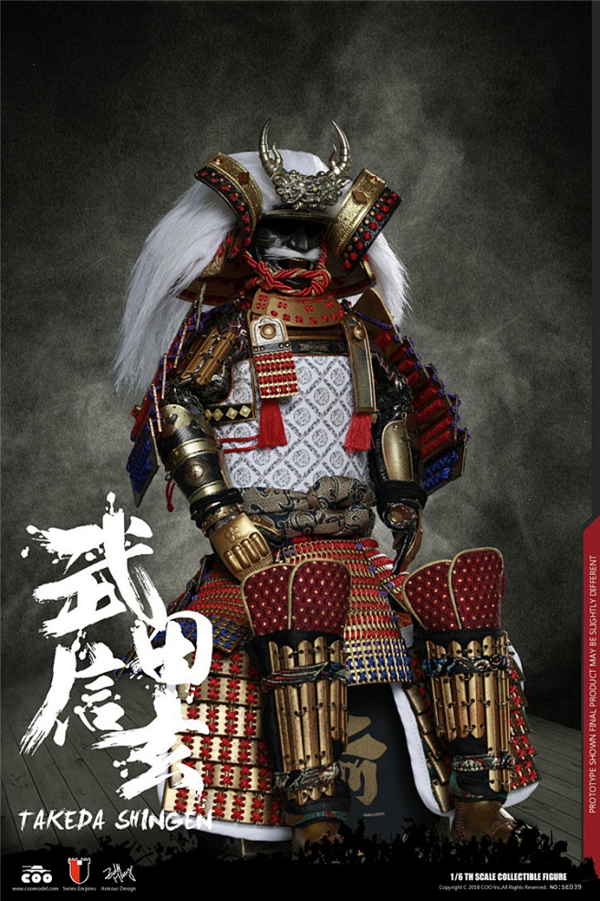天模coomodel16se03940合金压铸甲斐之虎武田信玄珍藏版淘宝网