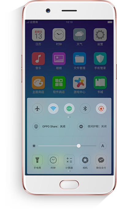 oppor11oppor11plus拍照手机colorosoppo智能手机官网